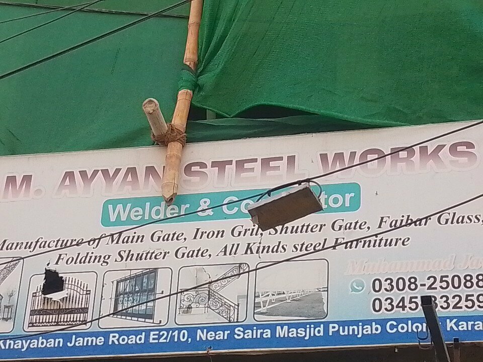 Foundry M. Ayyan steel works, Karachi, photo