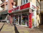 Yeni Beysehir Pharmacy (Konya, Selçuklu, Işıklar Mah., Sille Cad., 40/A), farmacia