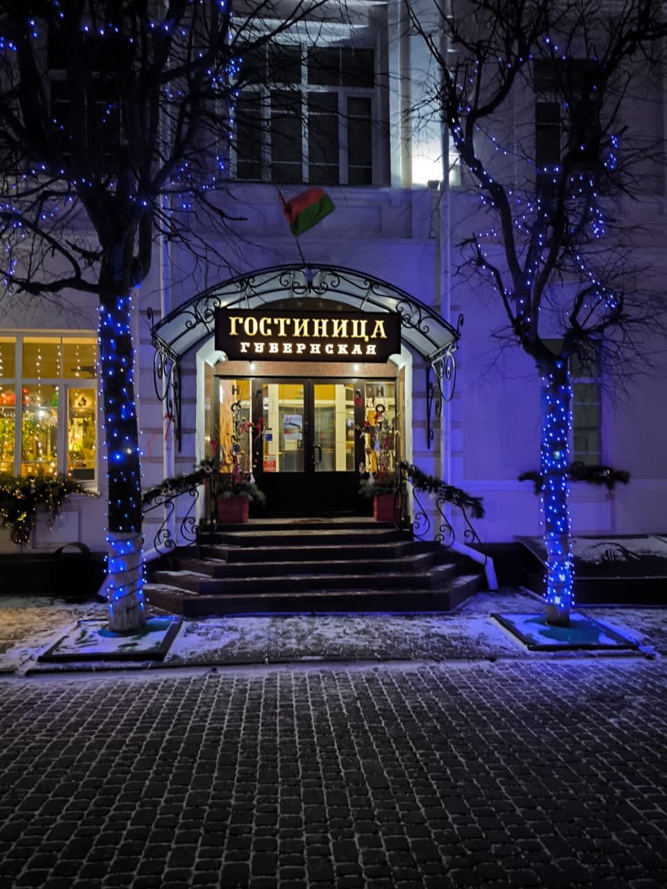 Фото отеля 3