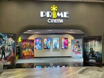 Prime cinema (Jańa Qala shaǵyn aýdany, ulitsa Shymkent Tas Zholy, 9), cine