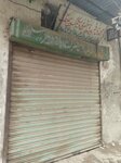 Muhammadi Fareed Santorey and electric repairing store (Kot Khawaja Saeed, 25), electronic goods store