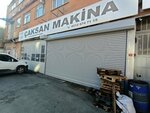 Caksan Machinery (İstanbul, Bayrampaşa, Yenidoğan Mah., 201. Sok., 16A), medical equipment
