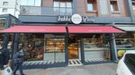 Kukka Pasta (İstanbul, Ümraniye, Esenevler Mah., Yunus Emre Cad., 22B) ، الحلويات