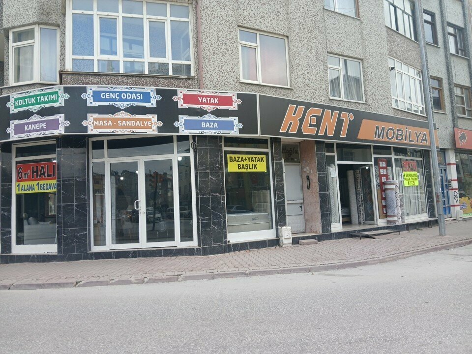 Furniture store Kent, Konya, photo