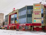 Limolady (Leninskiy Avenue, 128к2), outerwear shop