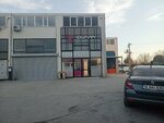 Pulver (Bursa, Nilüfer, Alaaddinbey Mah., Ayfatma Cad., 15K) ، شركة الإدارة