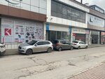 Tekno-Tech Automotive (Bursa, Nilüfer, Üçevler Mah., Dumlupınar Cad., 12D), industrial enterprise