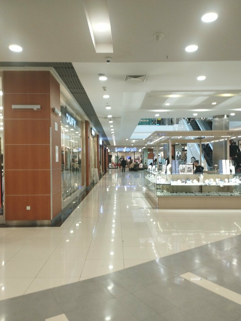 Jewelry store Alp Gümüş, Ankara, photo