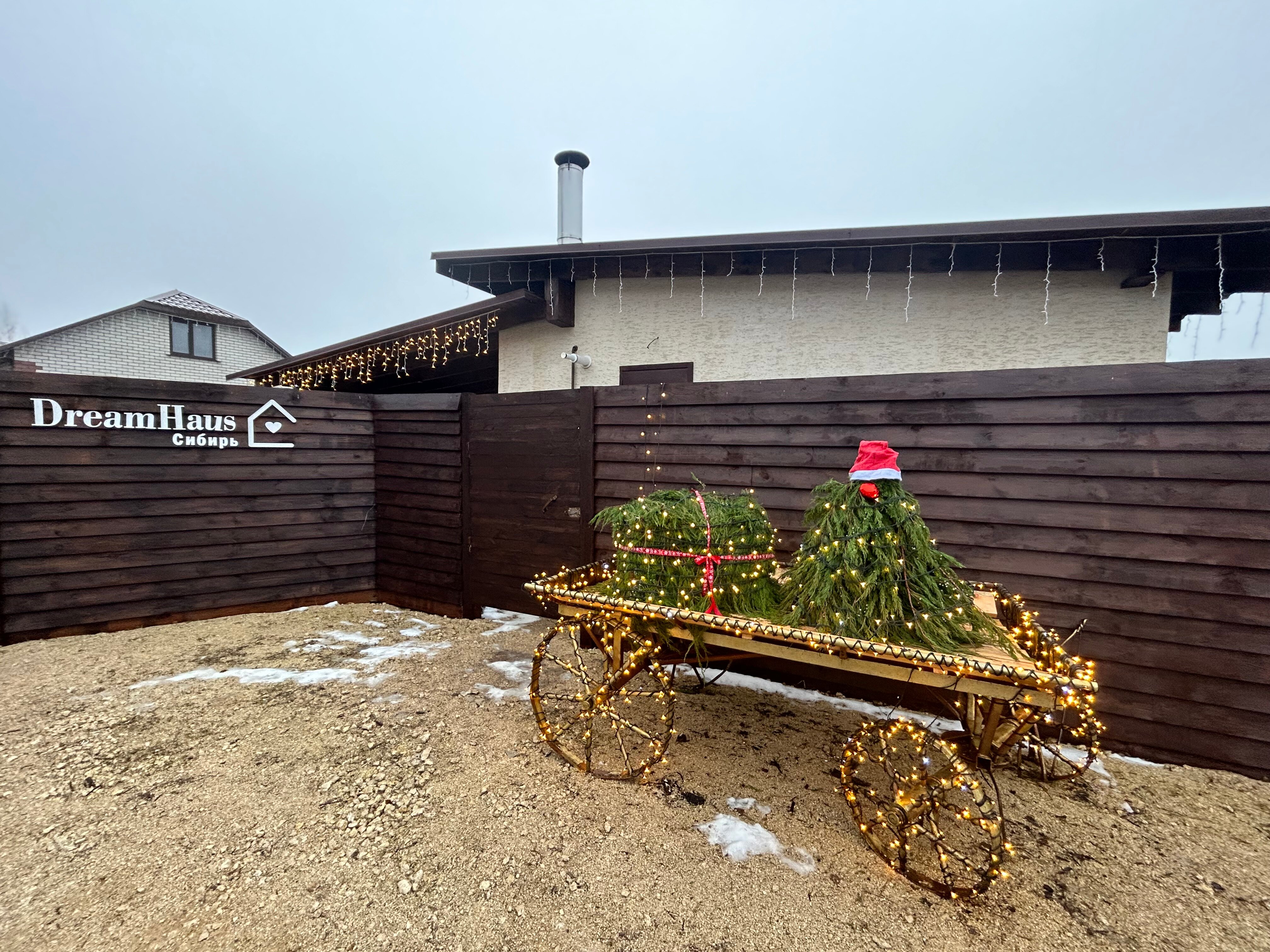 Фото Дивное