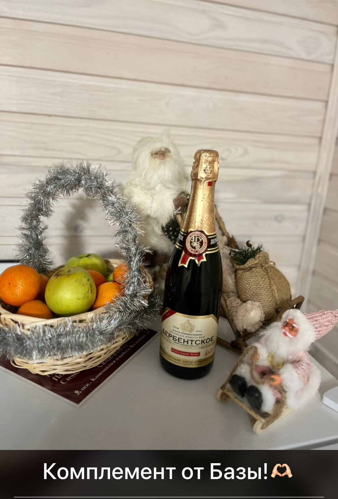 Фото Палитра