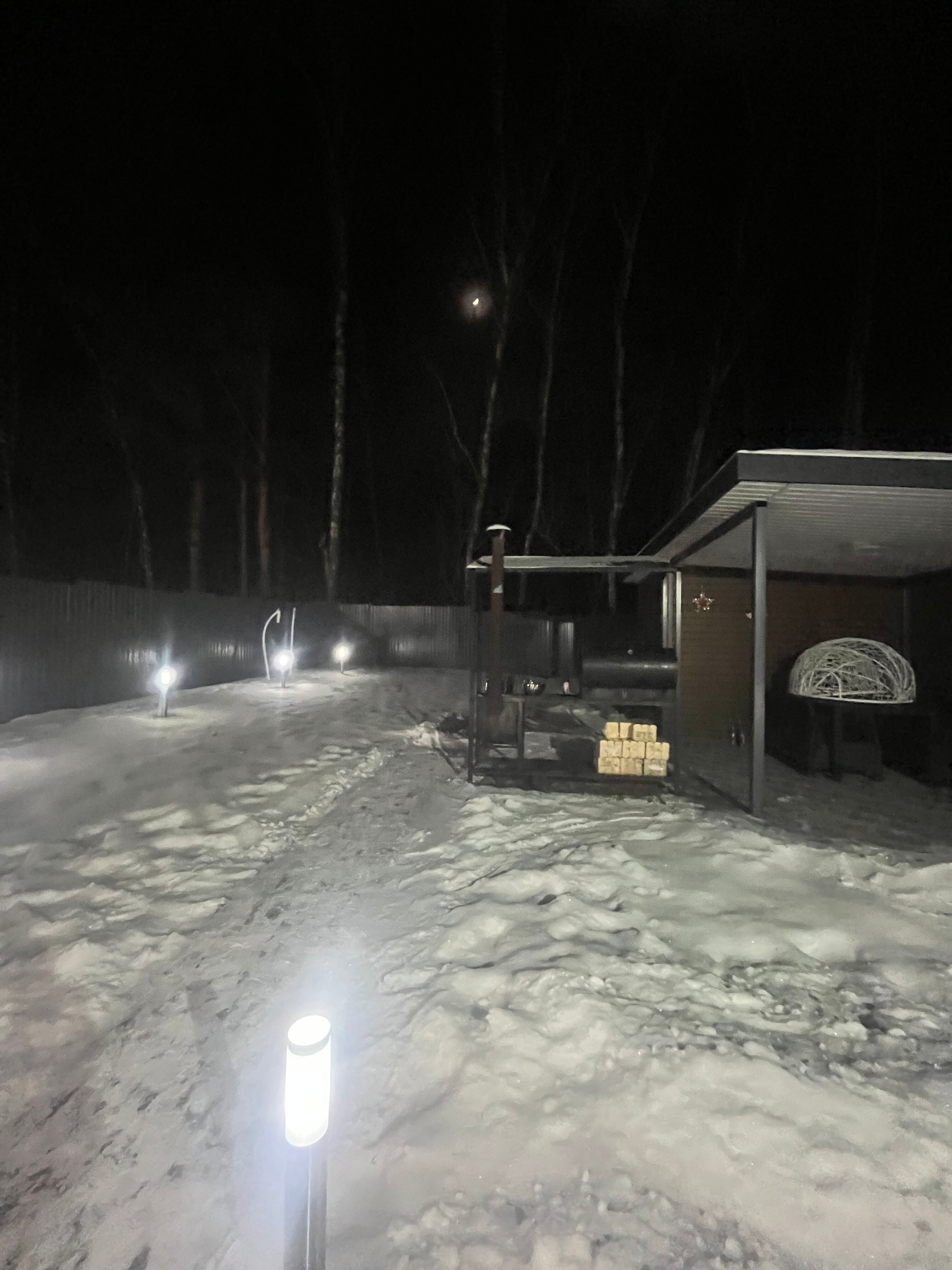 Фото Дом Мята у Леса