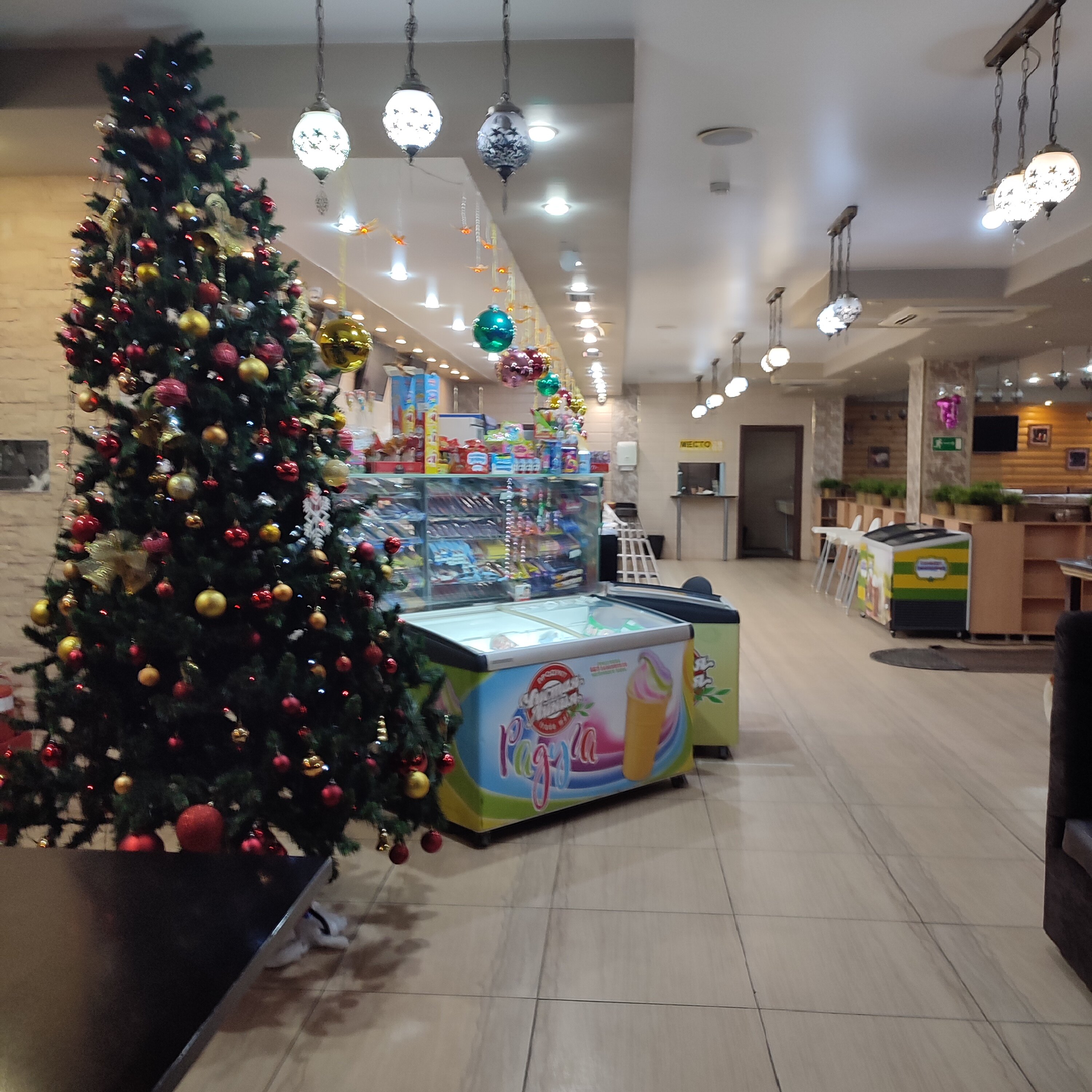 Фото Хорошее Место