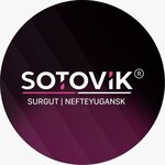 SOTOViK (Ust-Balykskaya Street, 6), electronics store