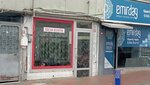 Ercan Hairdresser (Istanbul, Uskudar, Unalan Neighborhood, Ismetpasa Avenue, 20B) ، صالون حلاقة