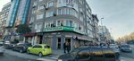 Duyum Sound (İstanbul, Fatih, Kızılelma Cad., 2) ، سماعات الأذن الطبية