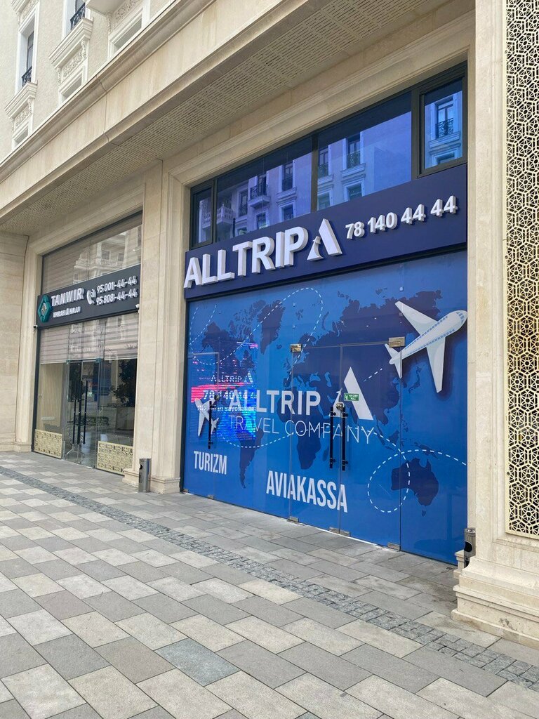 Travel agency All Trip, Tashkent, photo