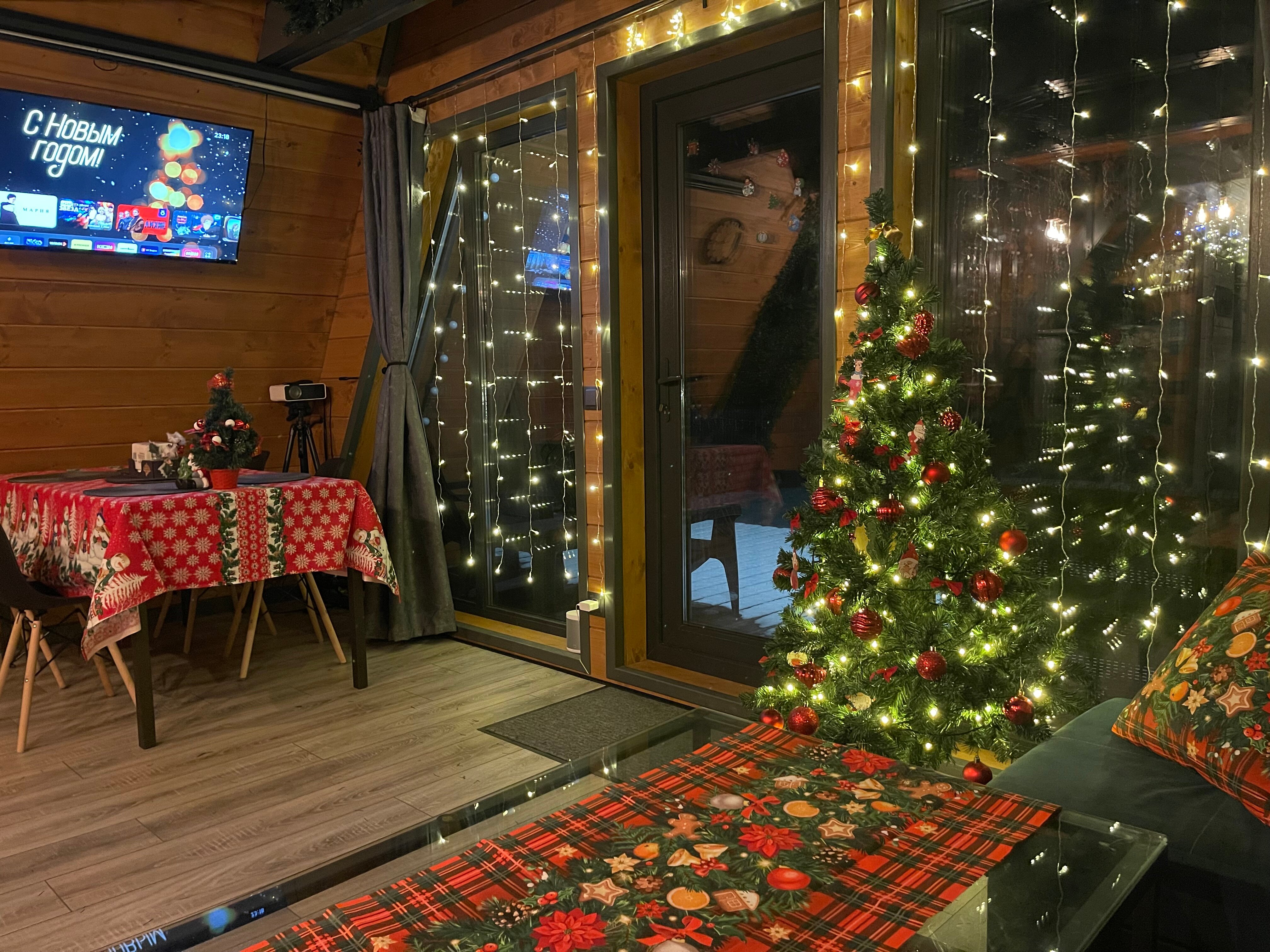 Фото Афрейм Дом