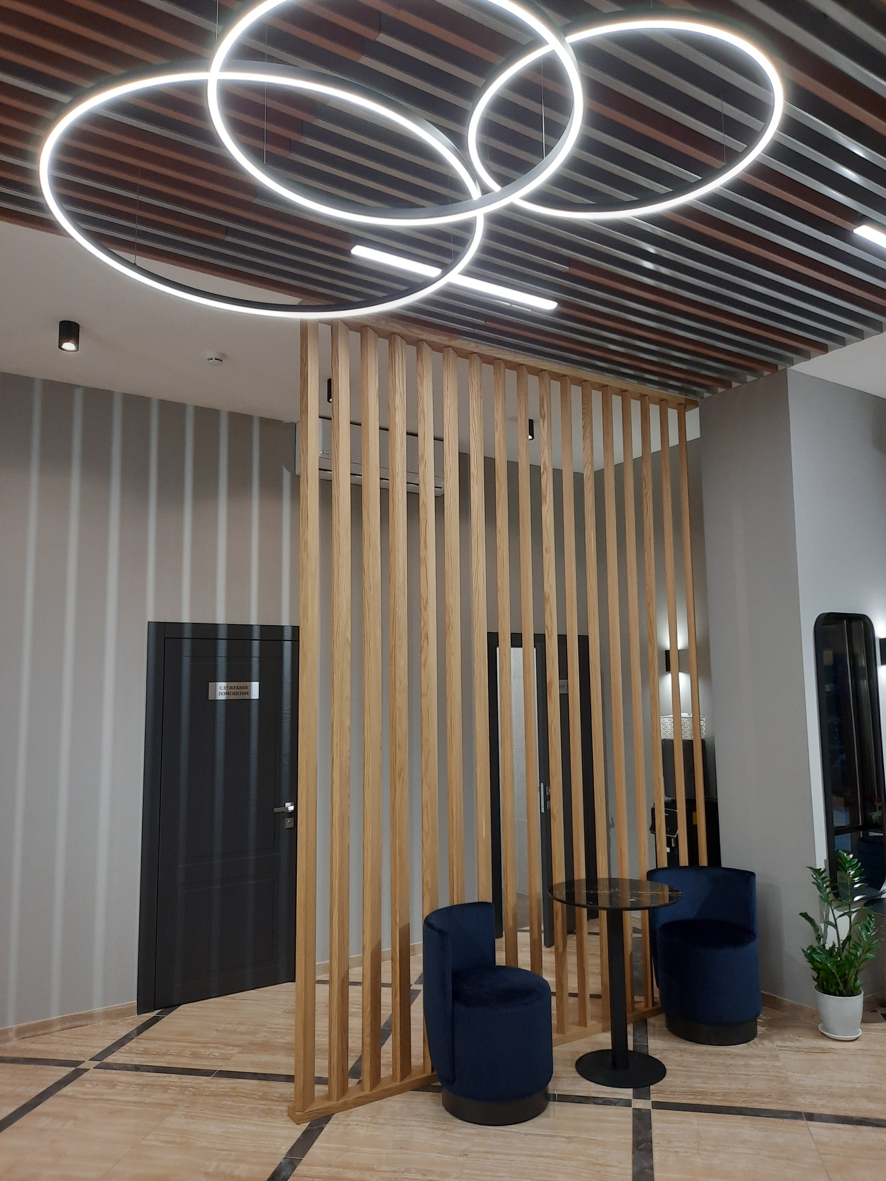 Фото Кристалл