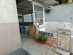 Nefes Cafe (İzmir, Bornova, Kazımdirik Mah., 151 Sok., 1A), cafe