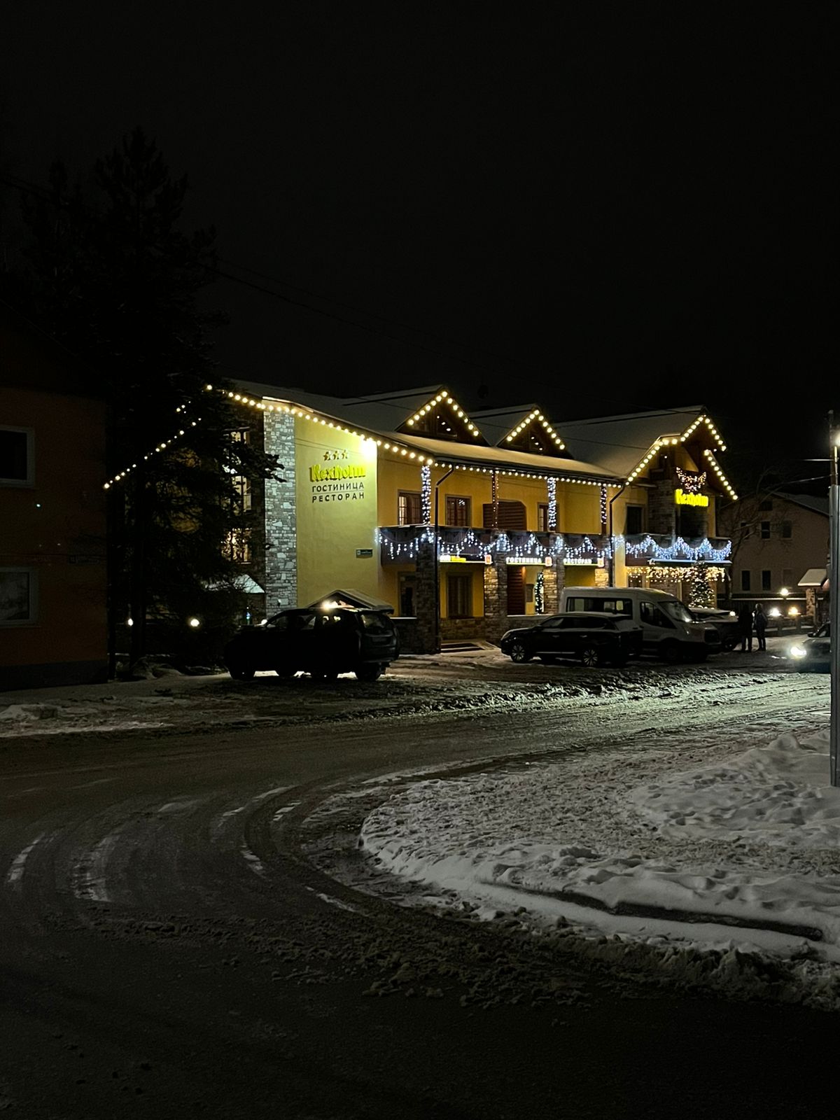 Фото Кексгольм