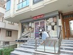 Asel Piko House (Istanbul, Cekmekoy, Mehmet Akif Neighborhood, Caglar Street, 26) ، متجر الأقمشة