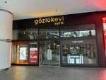Gözlükevi optik (İstanbul, Atasehir, Barbaros Mah., Ahlat Sok., 2A) ، متجر أدوات بصرية