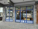 Endustriyel Elektrik (İstanbul, Bayrampaşa, Yenidoğan Mah., Bayraktar Sok., 1A), electrical works