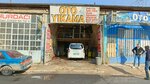 Kursatbey Car Wash Garage (Конья, район Сельчуклу, Хорозлухан, улица Решадие, 131), автомойка в Конье