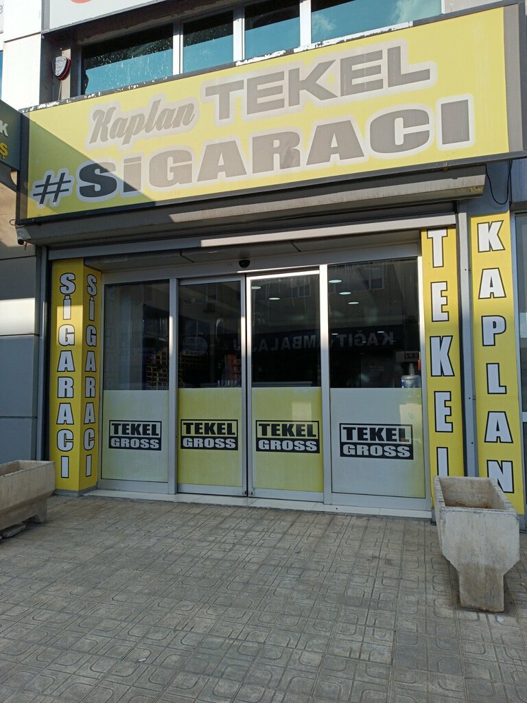 Clothing store Kaplan Tekel, Ankara, photo
