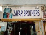 Zafar brothers (Pakistan Employees Cooperative Housing Society, Block 2, Dr Riazuddin Road, 88), clothing store