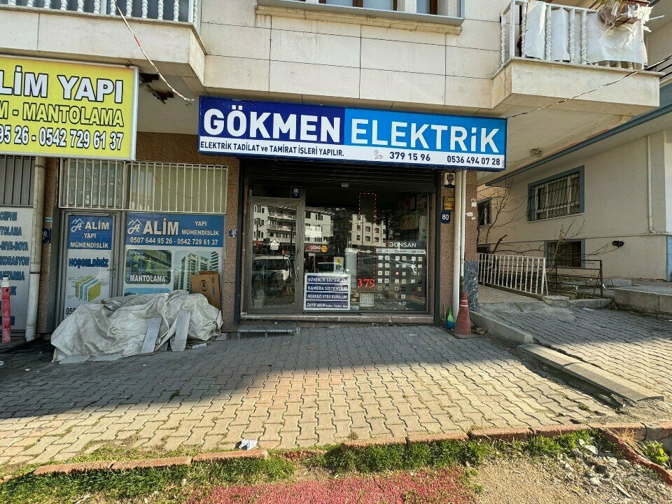 Security and alarm systems Gokmen Electric, Ankara, photo