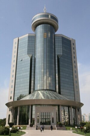 Associations and industrial unions Uzbekistan Banking Association, Tashkent, photo