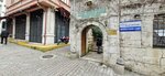 Bereketzade Madrasa Mosque (İstanbul, Beyoğlu, Arap Cami Mah., Billur Sok., 8C) ، مسجد