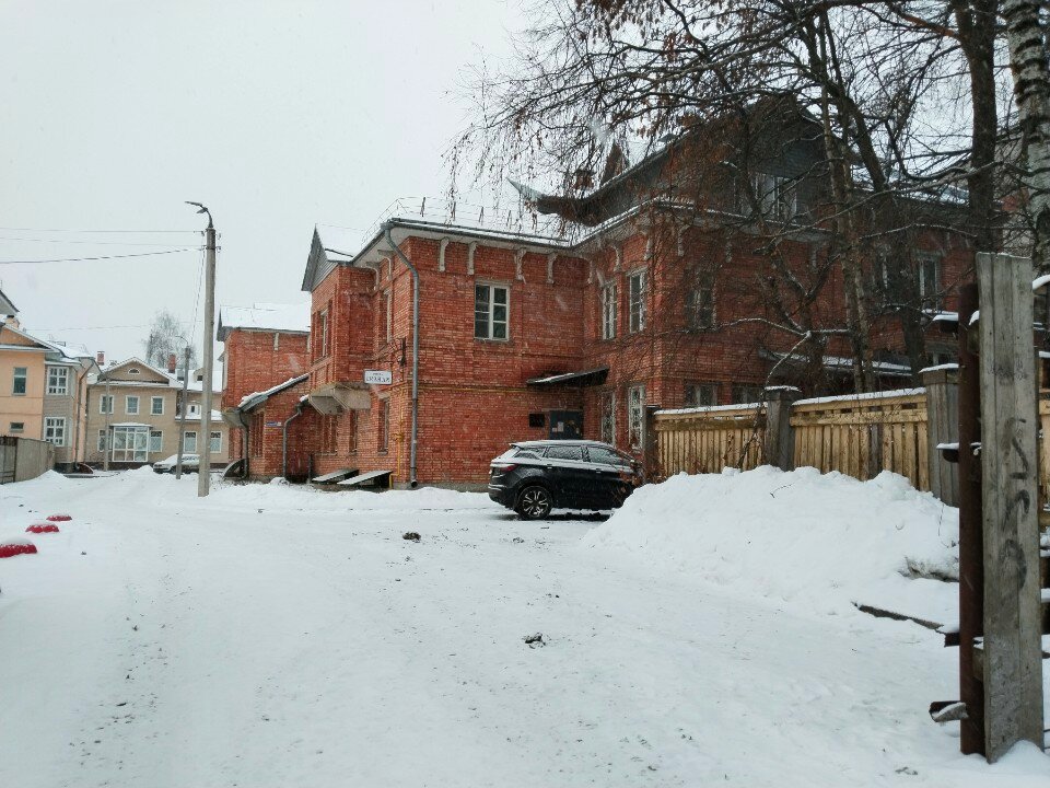 Фото Сканди