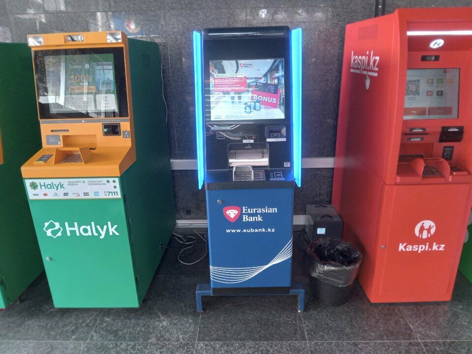 ATM Eurasian Bank, Almaty, photo