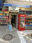 Market & Tekel (Istanbul, Sisli, 19 Mayis Neighborhood, Kilimci Street, 4) ، محل بقالة