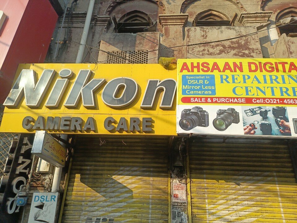 Audio and video devices repair Dslr Repairing centre, Lahore, photo