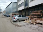 Mutlu Auto (Ankara Province, Altındag District, Önder Mah., Çayırlı Sok., 23) ، إصلاحات الجسم