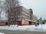 МКУ Центр бюджетного обслуживания города Кирово-Чепецка Кировской области (Pervomayskaya ulitsa, 6) ، محاسبون