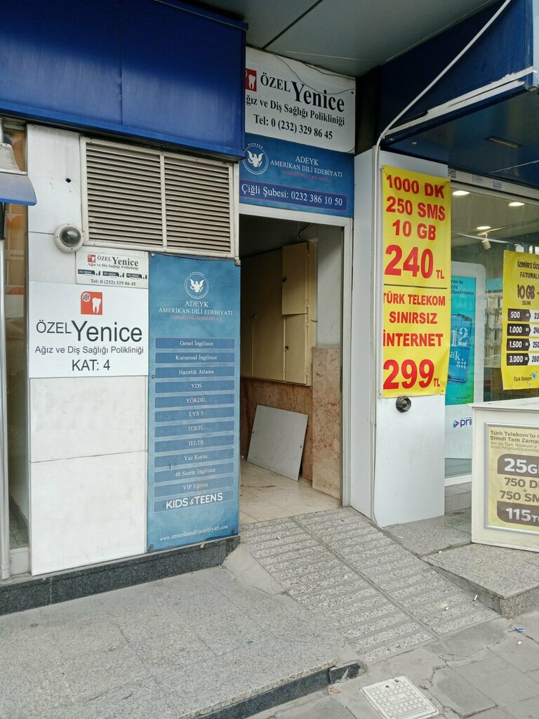 Clínica dental Ağız Diş Sağlığı Polikliniği, , foto