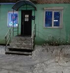 Ступени (ulitsa Vozrozhdeniya, 9) ، مركز تنمية الأطفال