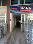 Fiona Food (Ankara Province, Yenimahalle, Macun Neighborhood, 192nd Avenue, 479), foodstuffs wholesale