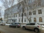 УлГПУ, Историко-филологический факультет, заочное отделение (Koryukina Street, 2) ، البنية التحتية للتعليم