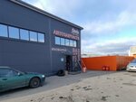 Careta (Montazhny Passage, 13), auto parts and auto goods store