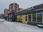 ЕдаХит (Marshala Zakharova Street, 40), fast food