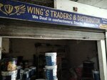 Wings traders and distributor (Province of Punjab, Rawalpindi, Dheri Hassan Abad Road), paintwork materials