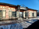 Parts Store (Şoqan Walïkhanov street, 104) ، قطع الغيار والملحقات للأجهزة المنزلية