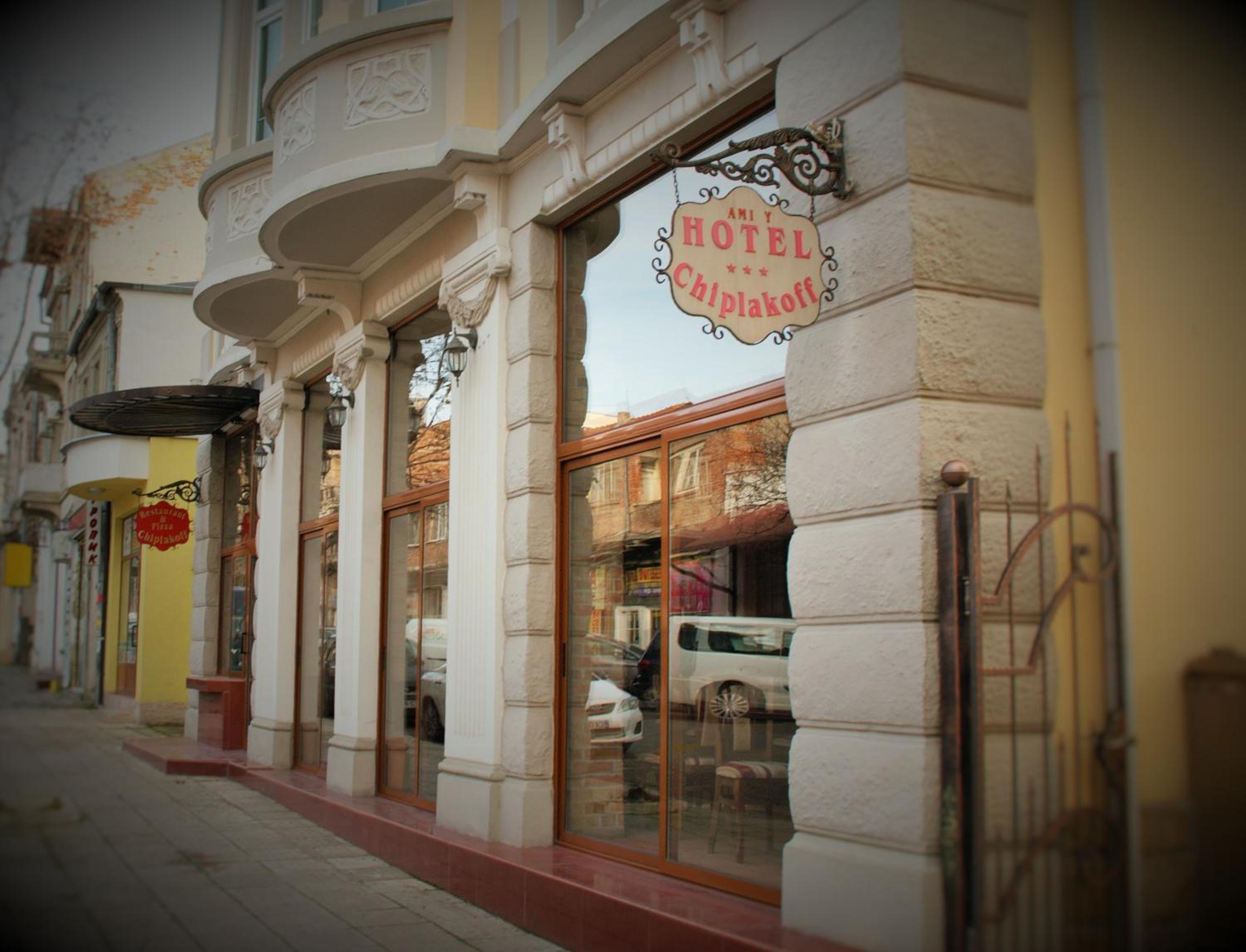 Фото отеля 3