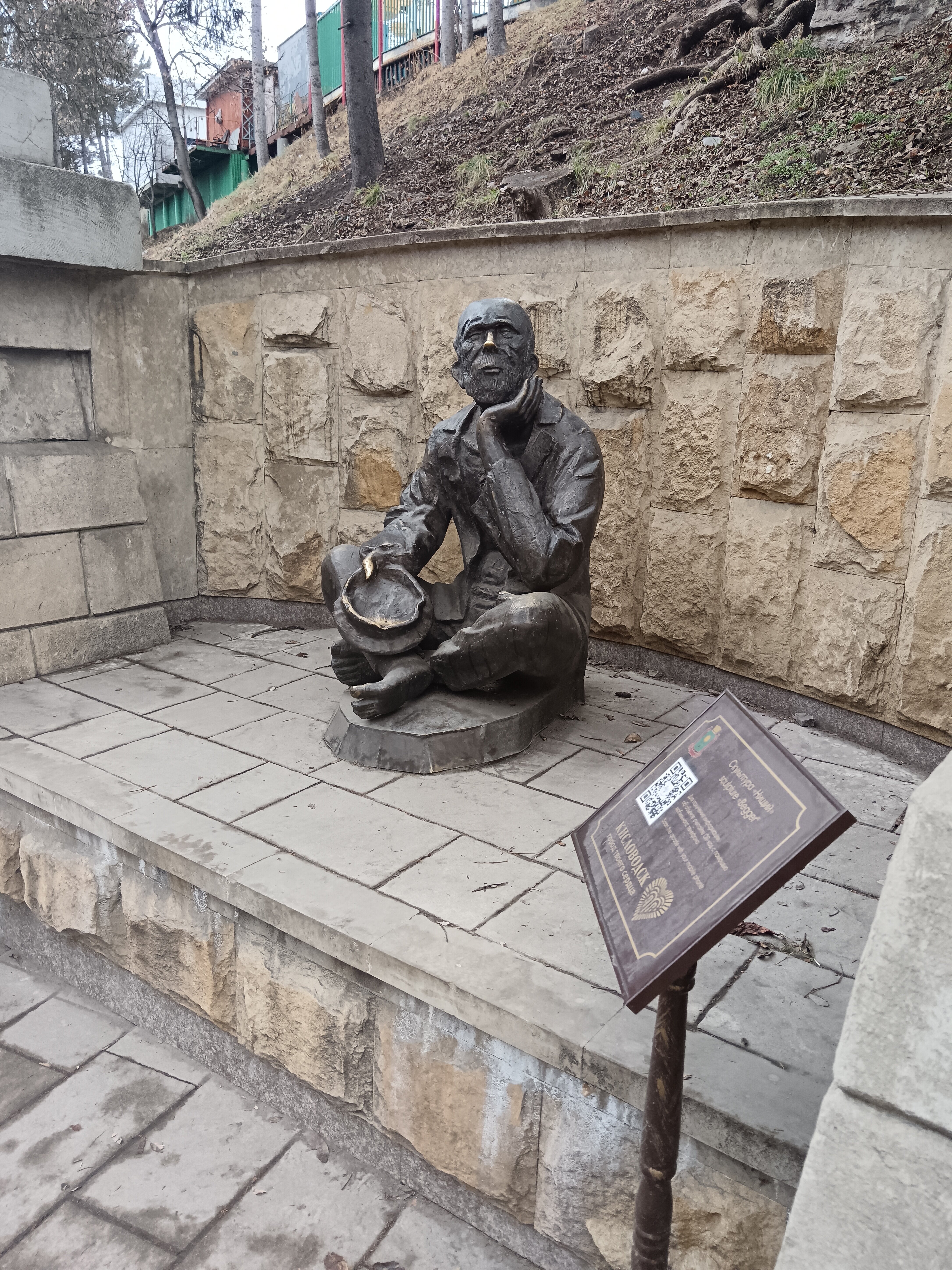 Фото Колизей на Вокзальной