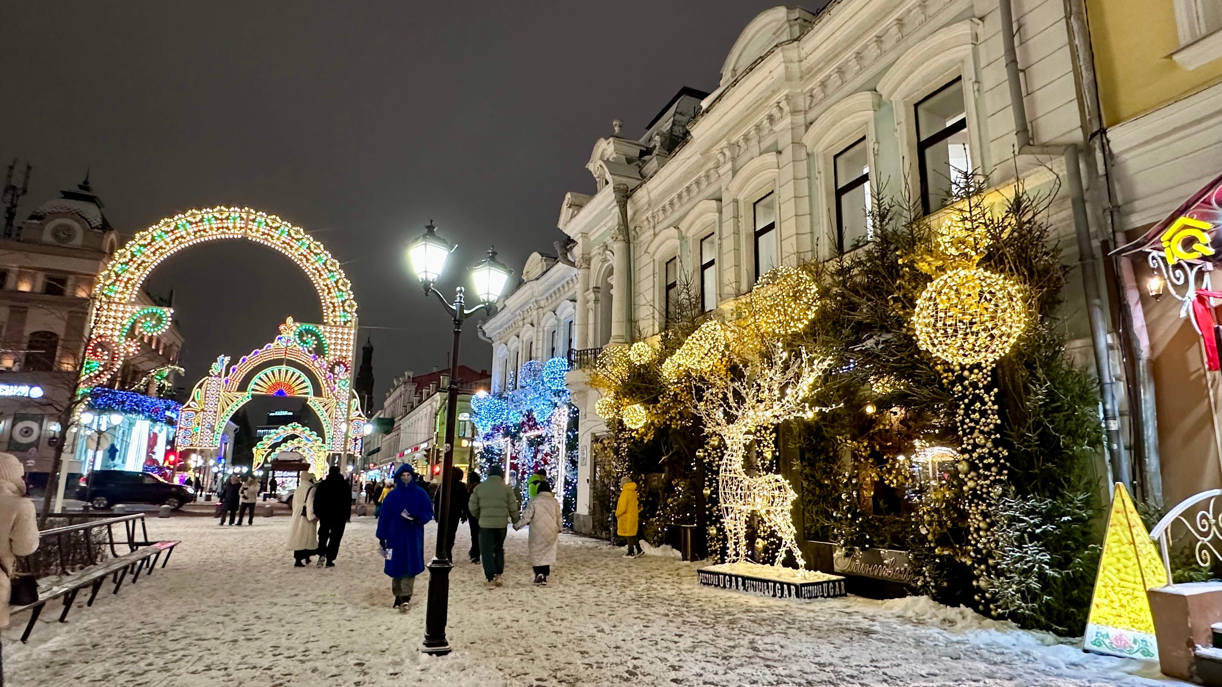Фото АпартКазан на Баумана